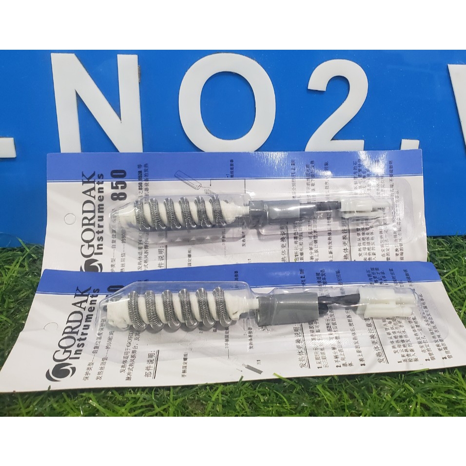 Gordak 850B 850 ไฟฉาย