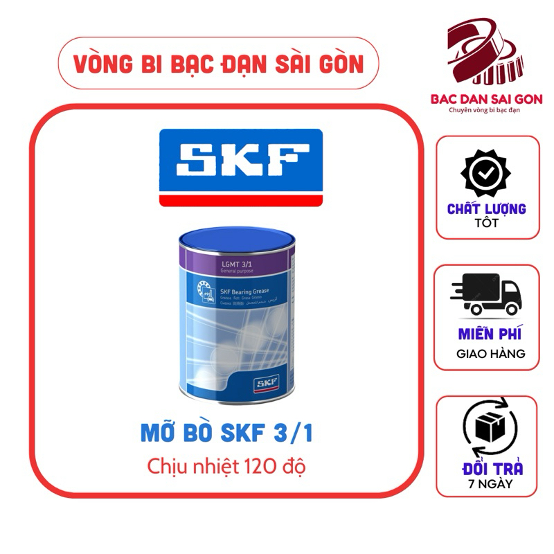 [GENUINE] SWEDEN SKF BEEF GREASE 2/1 และ 3/1 การป้องกันความร้อน