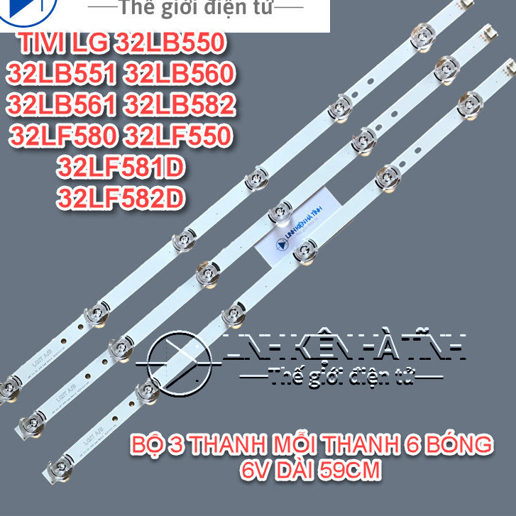 LED TV LG 32LB550 32LB551 32LB560 32LB561 32LB582 32LF580 32LF550 32LF581D 32LF582D และรุ่นใกล้เคียง