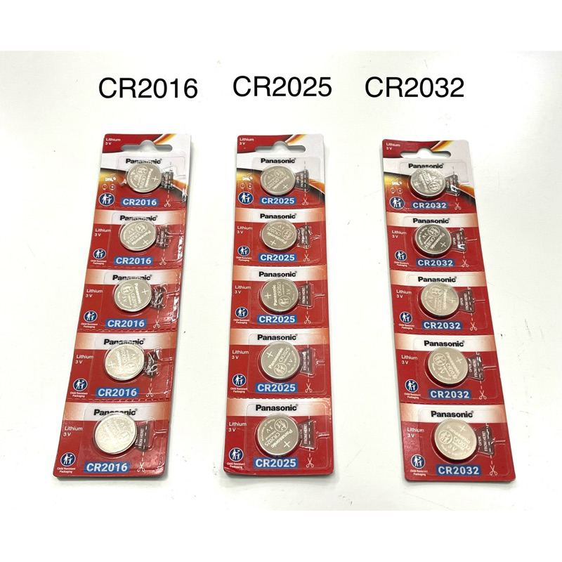 แบตเตอรี่ Panasonic CR 2016/CR 2025/CR 2032 (3v) แพ็ค 5 ก้อน