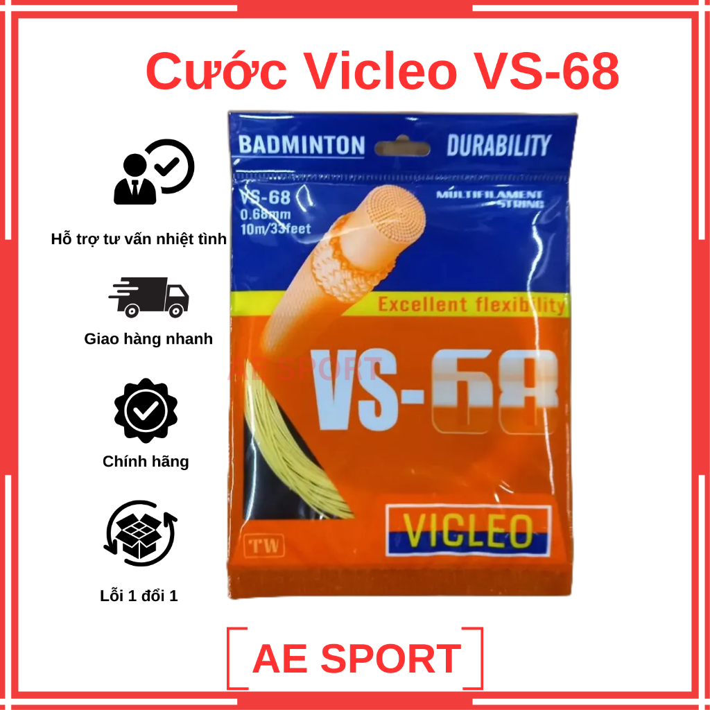 โครงยึด BADMINTON - VICLEO VS-68 _ Micron 68 _ VS68 TW _ ของแท้