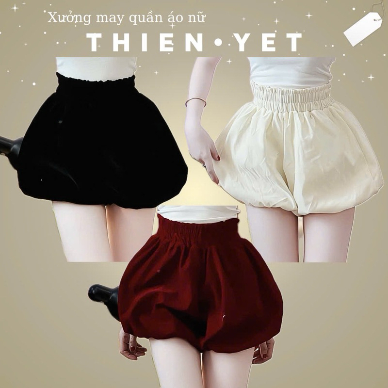 ฟักทอง กํามะหยี่ (สีพื้น) และ กางเกงขาสั้น ภาพจริง เข็มขัดยางยืดสั้น กํามะหยี่พองหนา สําหรับออกนอกบ้าน เต้น ศิลปะหญิง - นี่ ใช่แล้ว