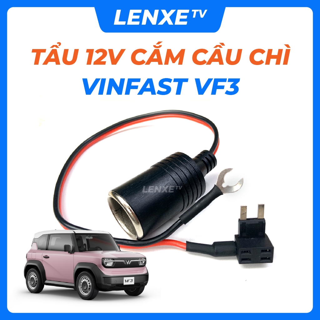 12V VF2 VF3 Minio ท่อสีเขียว 12v ลวดท่อพร้อมฟิวส์สําหรับ dash cam ให้พองยางรถยนต์