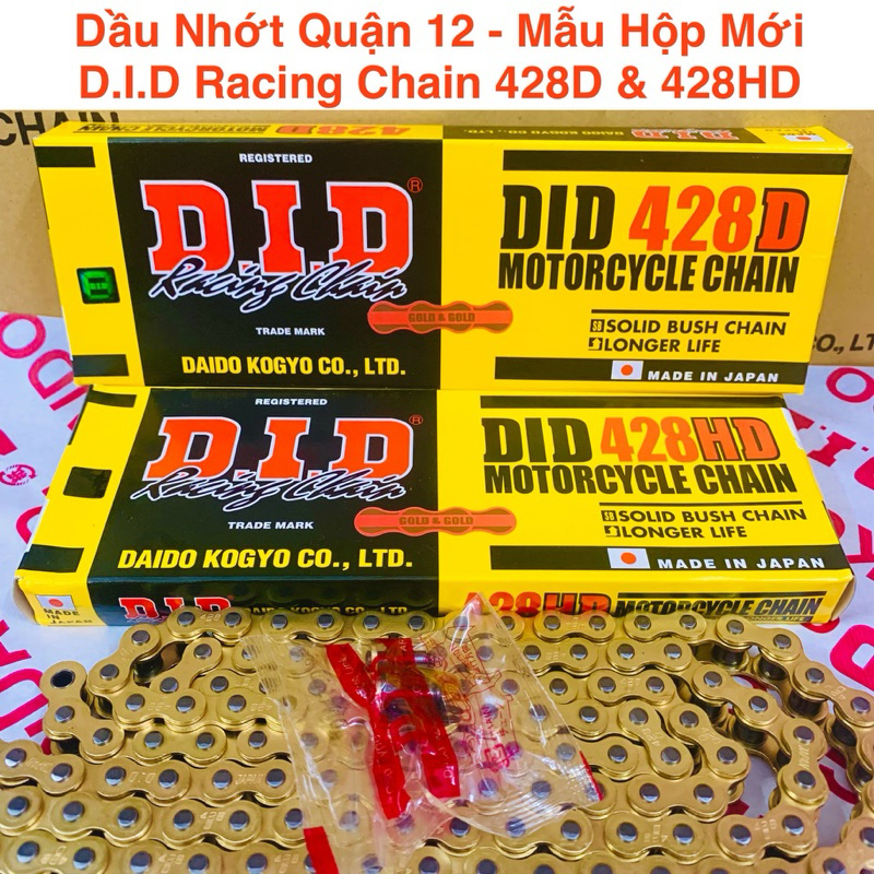 โซ่ - DID Gold Chain 428D - 428HD No Rubber Seal 122L - 124L - 130L - 132L ของแท้ DID Japan