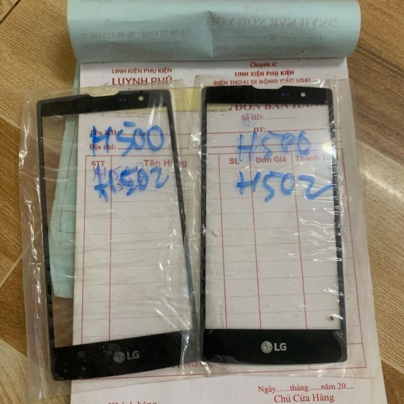 Lg H500 H502 กระจกเคลือบไม่มีกาว