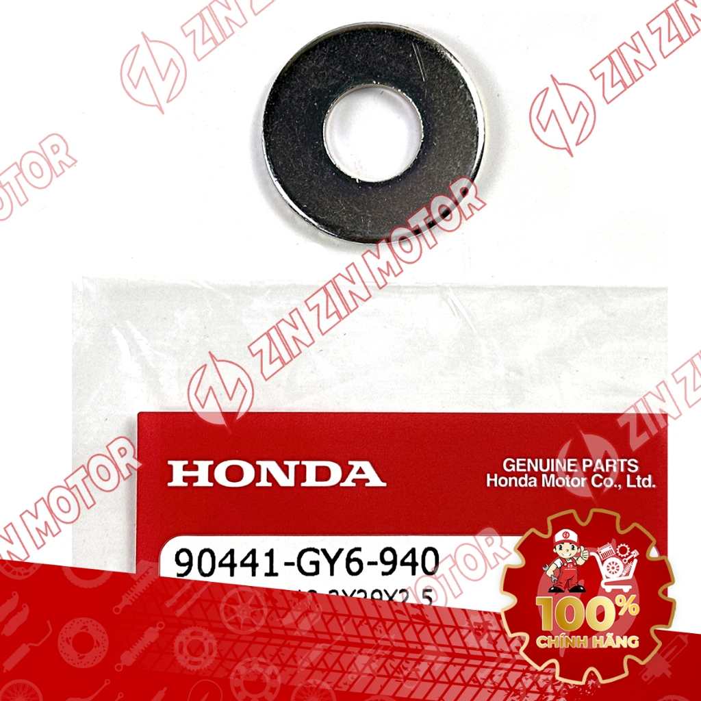 ของแท้ Vision 2014-2024 ปะเก็นน็อตล็อคหม้อด้านหลัง, 12.2x29x2.5MM 90441-GY6-940 - ZZM