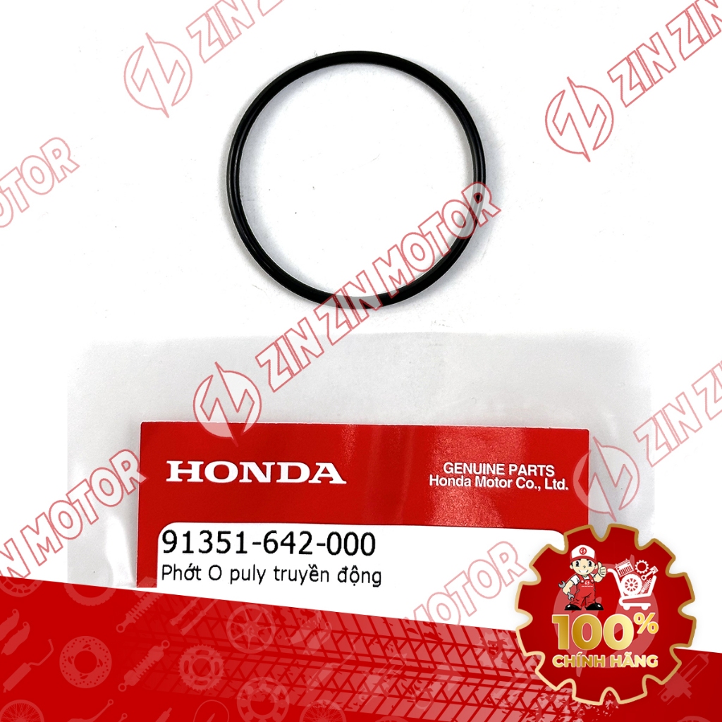 ลูกรอกหม้อหลัง O Seal Vision 2021 2022 2023 2024 (รุ่นมาตรฐาน) 38.8x1.9MM 91351-642-000 ของแท้ - ZZM