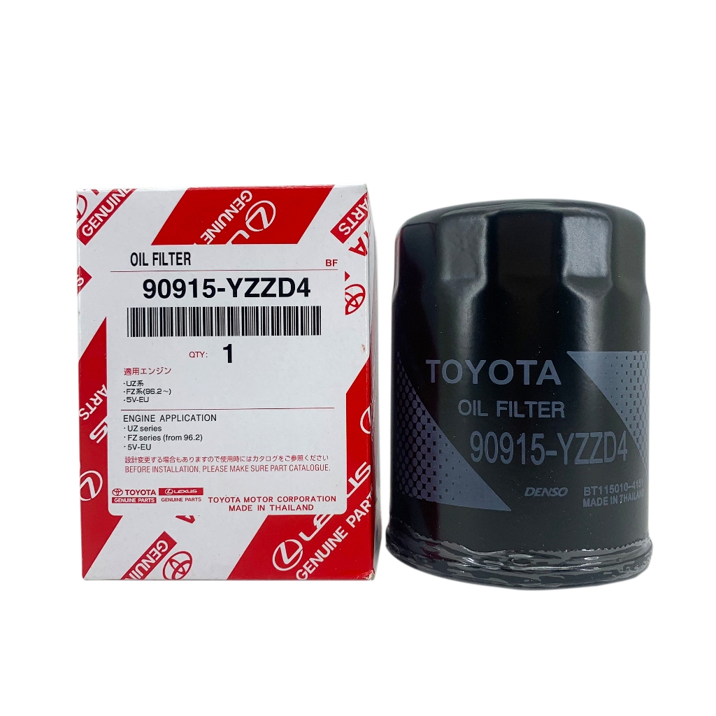 กรองน้ํามันเครื่อง Toyota Innova, Fortuner, Hilux.. (90915-YZZD4, 90915YZZD4)