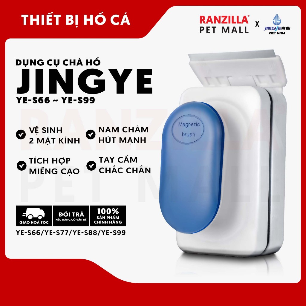 Jingye YES66/YES77/YES88/YES99 เครื่องขัดอเนกประสงค์ - ทําความสะอาดทั้งสองด้าน ขูดตะไคร่ ทําความสะอา