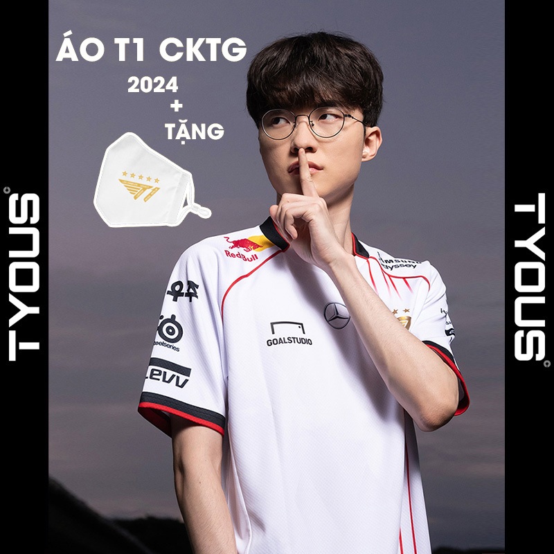 [5 ดาว] เสื้อแข่ง T1 World Championship 2024 - T1 2024 เสื้อเครื่องแบบแชมป์โลก (ขอชื่อที่กําหนดเอง)