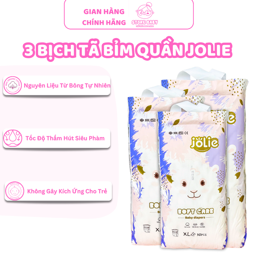 Combo ผ้าอ้อม JOLIE ดูดซับ 3 แพ็ค 150 แพ็ค ราคาโกดัง ทุกขนาด M/L/XL/XXL/ World Store Baby