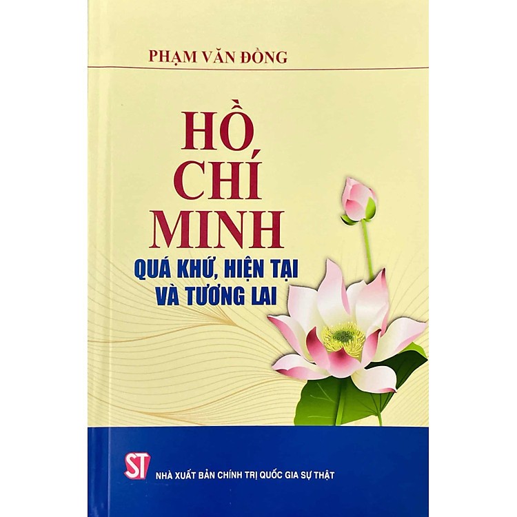 หนังสือ Ho Chi Minh – Past นําเสนอและอนาคต