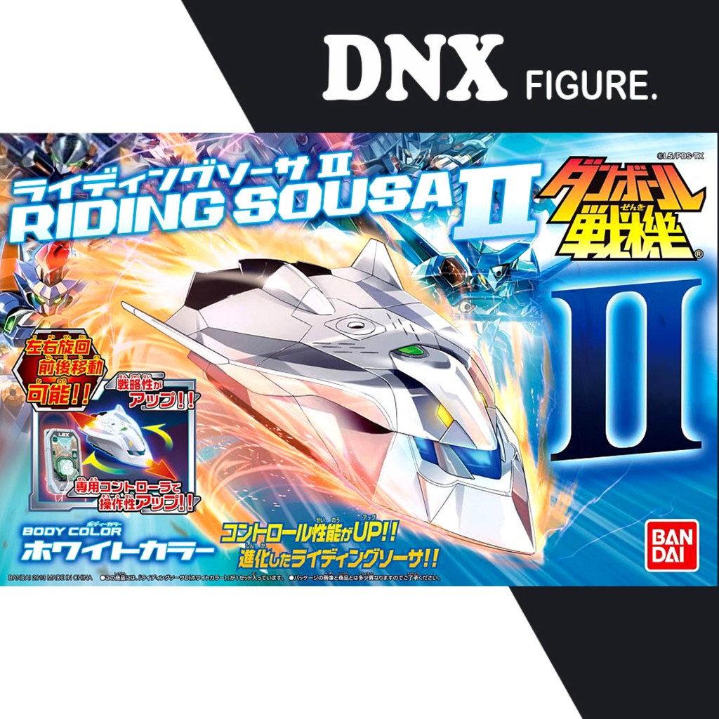 โมเดล Bandai LBX Riding Sousa II (ซีลใหม่)