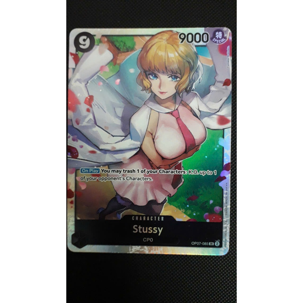 [TNTB] การ์ด One Piece TCG OP07-085 - Stussy - ตัวละคร - Super Rare
