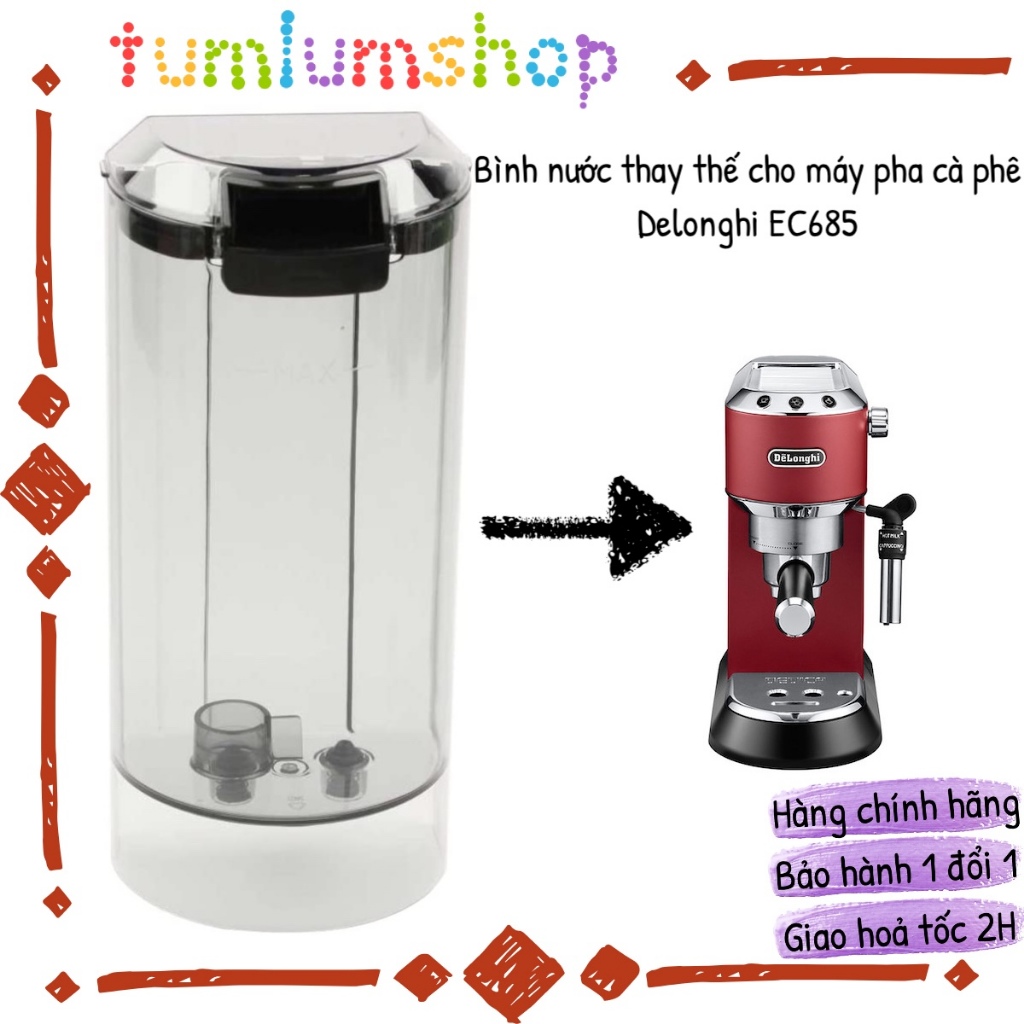 ถังเก็บน้ําทดแทนสําหรับ Delonghi EC685 EC680 EC885 เครื่องชงกาแฟ