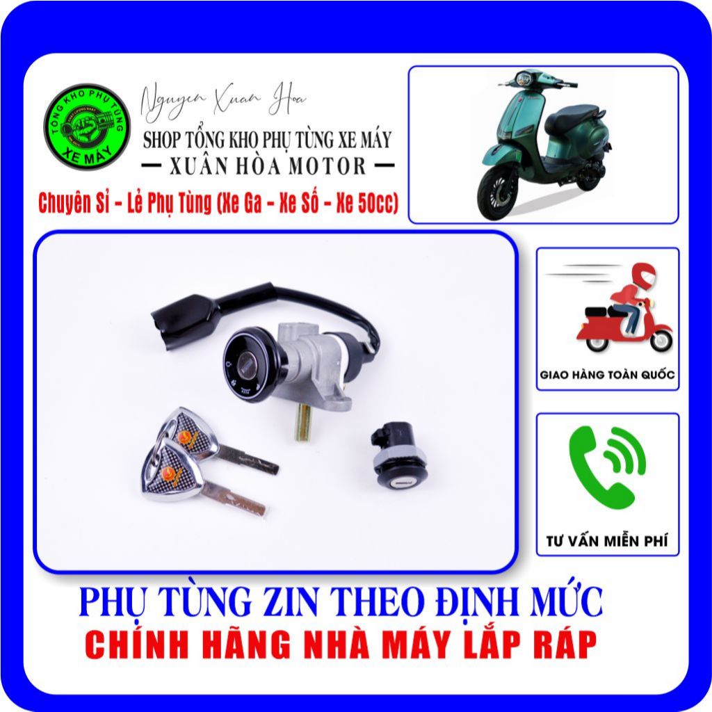 Vespa AT88/ Vespa Viral/ Vespa Viral pro/ Vespa V88 ชุดล็อคไฟฟ้า (สินค้านําเข้าคุณภาพสูง ประกอบโรงงา