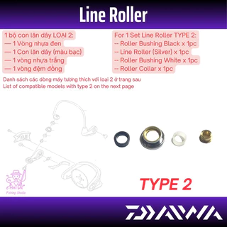Daiwa รอกตกปลา Line Roller รุ่นก่อนปี 2022 - Line Roller สําหรับรอก DAIWA
