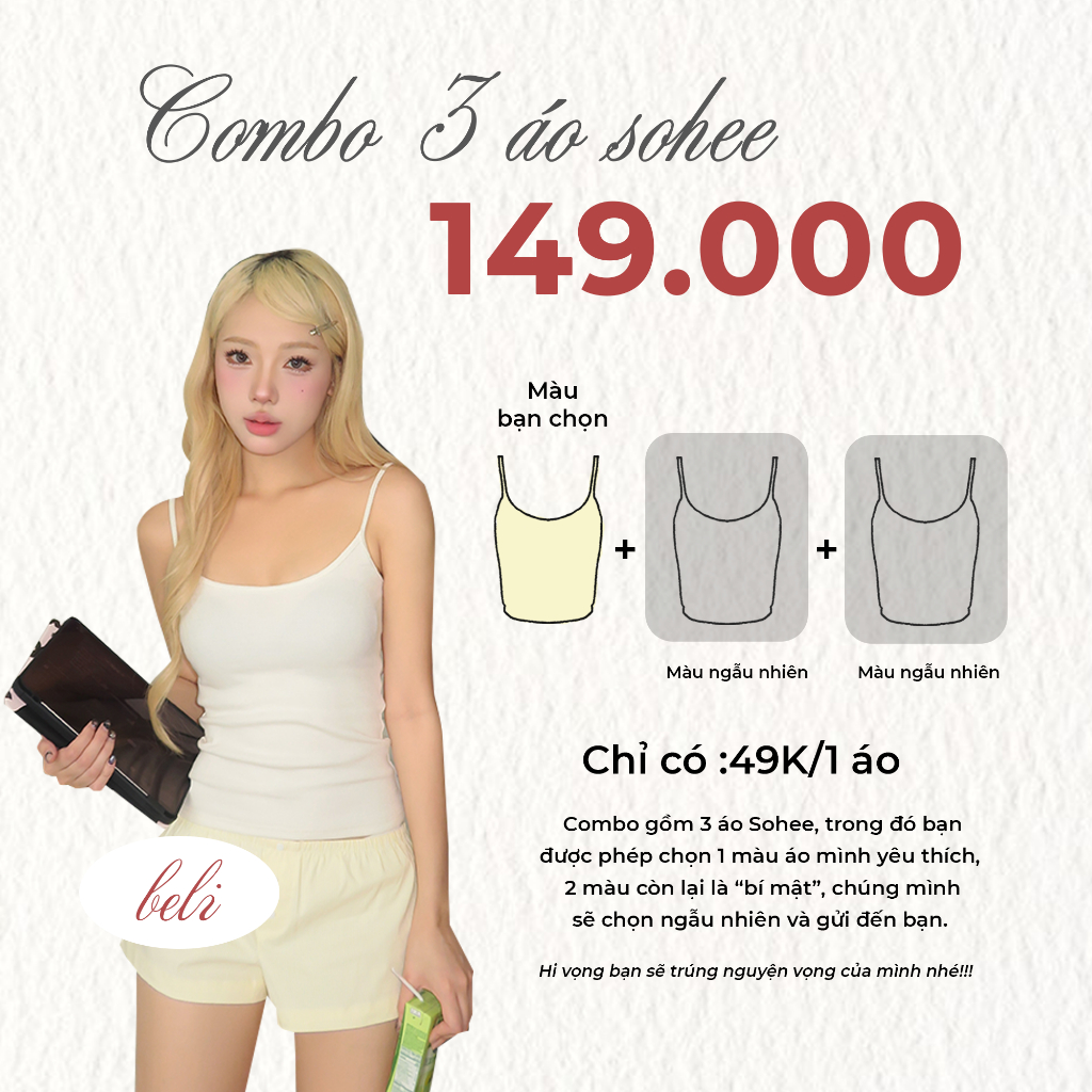Combo 3 เสื้อ Sohee สุ่มสี