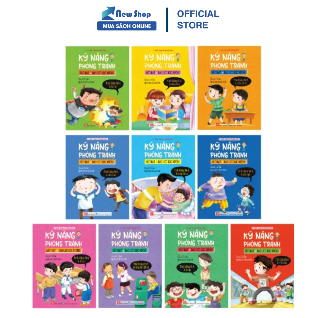 หนังสือ - ทักษะการป้องกันความรุนแรงและโรงเรียน - DTI