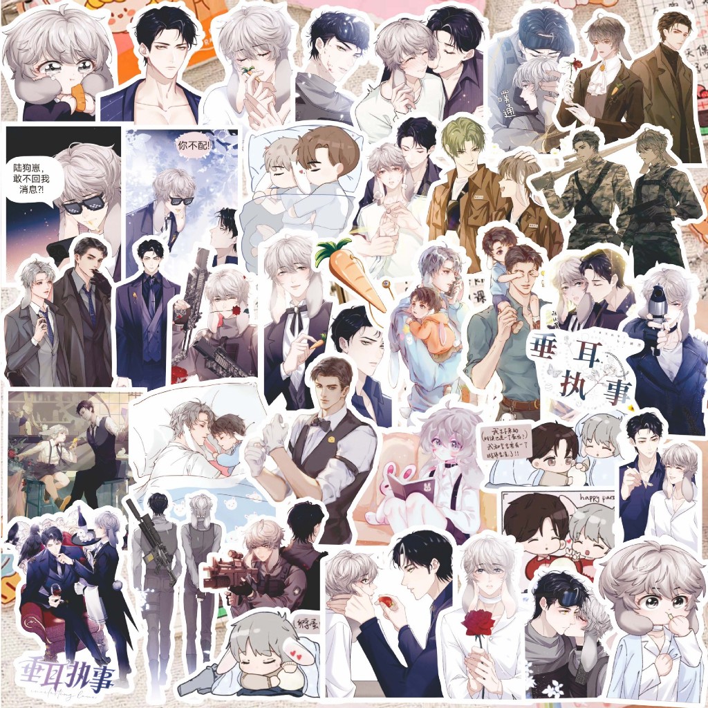 60 สติ๊กเกอร์ Lop Eared Guard สติ๊กเกอร์ตกแต่ง อะนิเมะ มังงะ การ์ตูนเกาหลี BL Manhwa BoyLove - ST.23