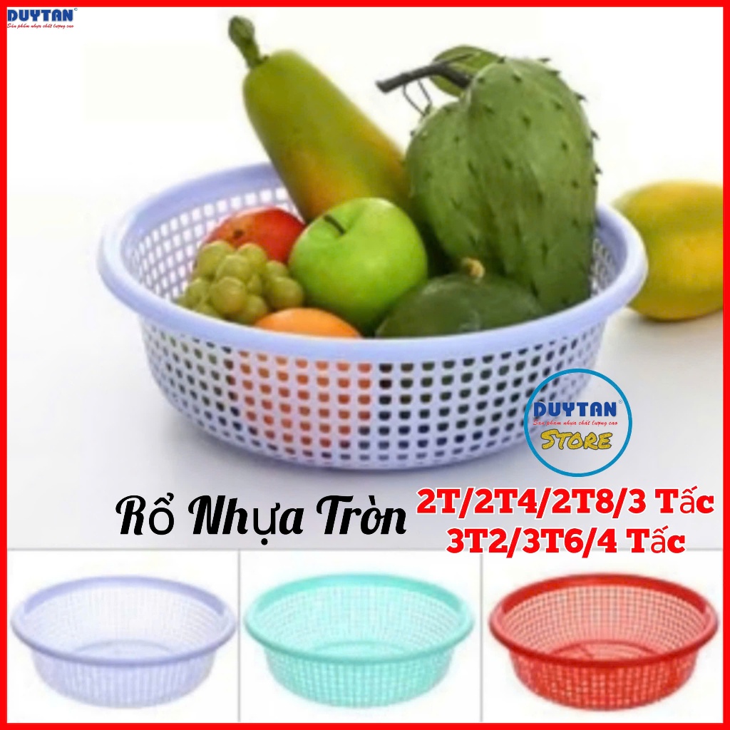 ตะกร้าพลาสติก 2T, 2T4, 2T8, 3T, 3T2, 3T6, 4T0 Nhuaduytan.store