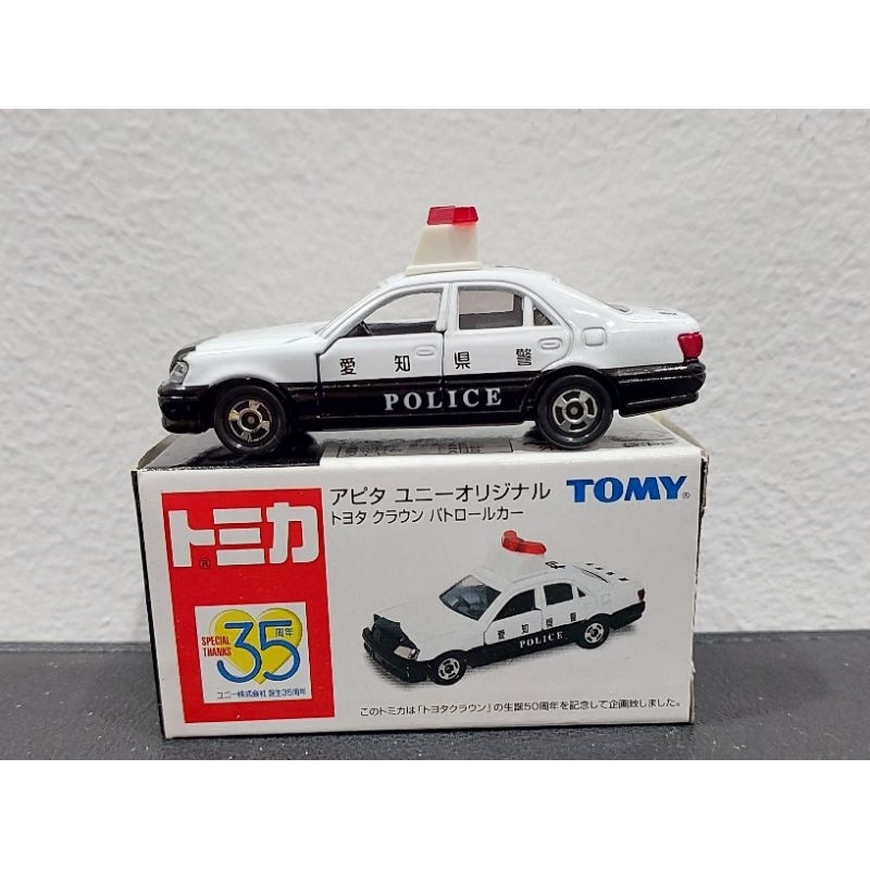 Tomica Apita Uni Original Toyota Crown Patrol Car - ผลิตในจีน