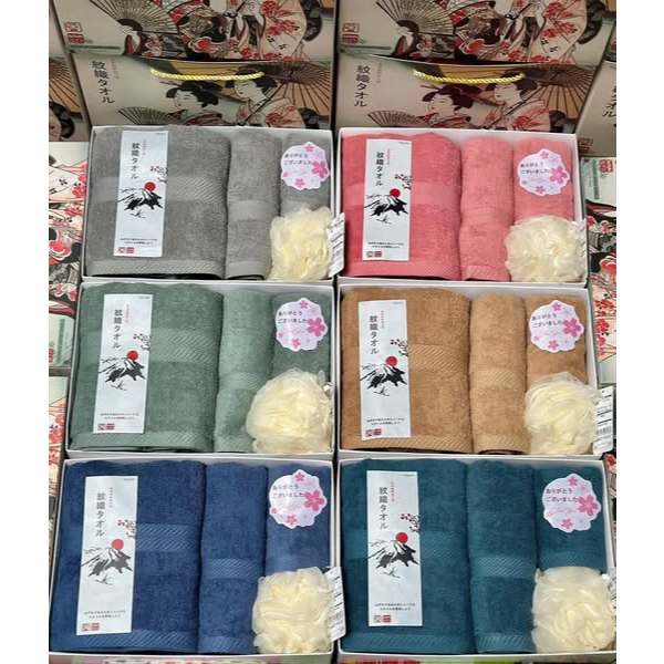 ชุดผ้าเช็ดตัวและผ้าขนหนูเช็ดหน้าคุณภาพสูงจาก Nezumi Japan