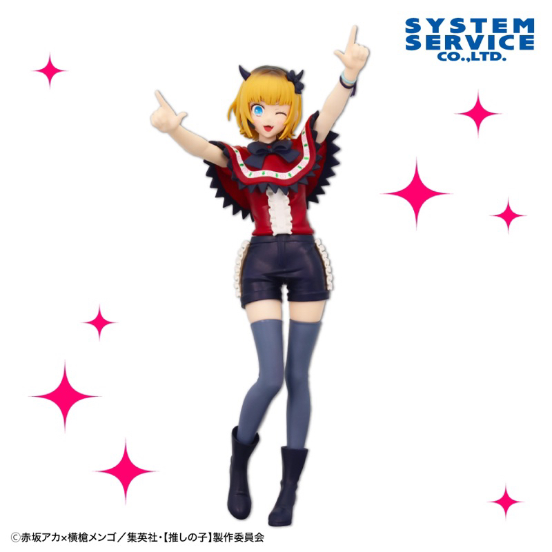 ฟิกเกอร์ Oshi No Ko ของแท้ - Memcho