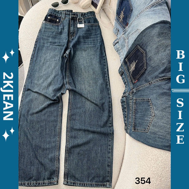 กางเกงยีนส์ขากว้างผู้หญิง Bigsize 55kg-90kg มีกระเป๋าหลังปัก QC คุณภาพสูง สไตล์เรียบๆ QC354 2KJeans