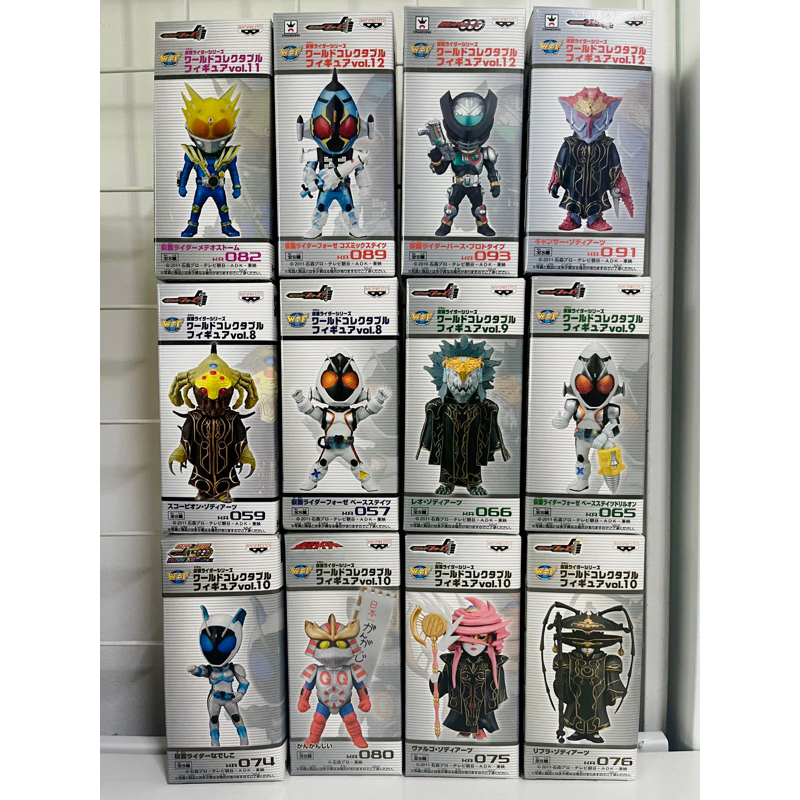 Kamen Rider ของแท้ รุ่น - WCF