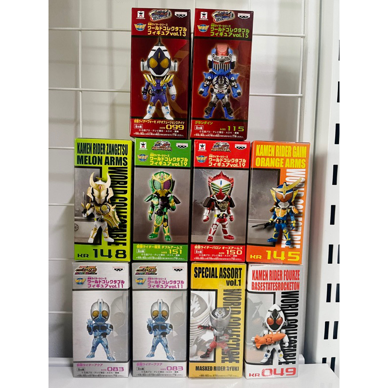 Kamen Rider ของแท้ รุ่น - WCF