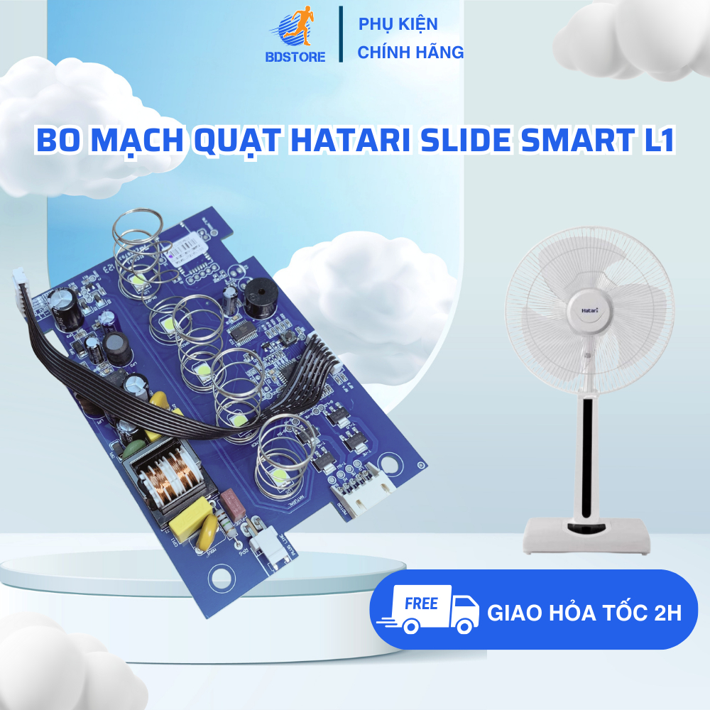 HATARI Slide Smart L1 Fan Board พัดลมมาตรฐาน