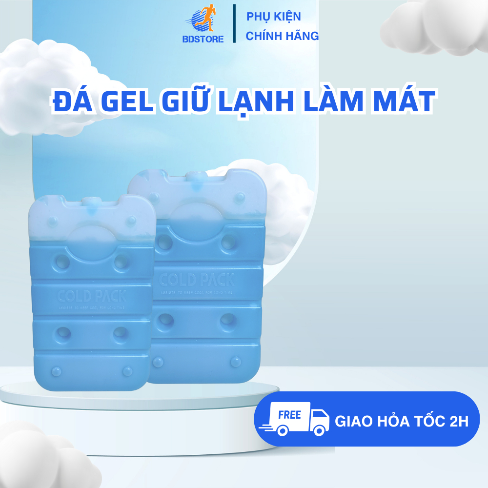 HATARI Fan Cooling Gel Ice 300 ML ความจุ มาตรฐาน 300 ML Dry Ice Bar