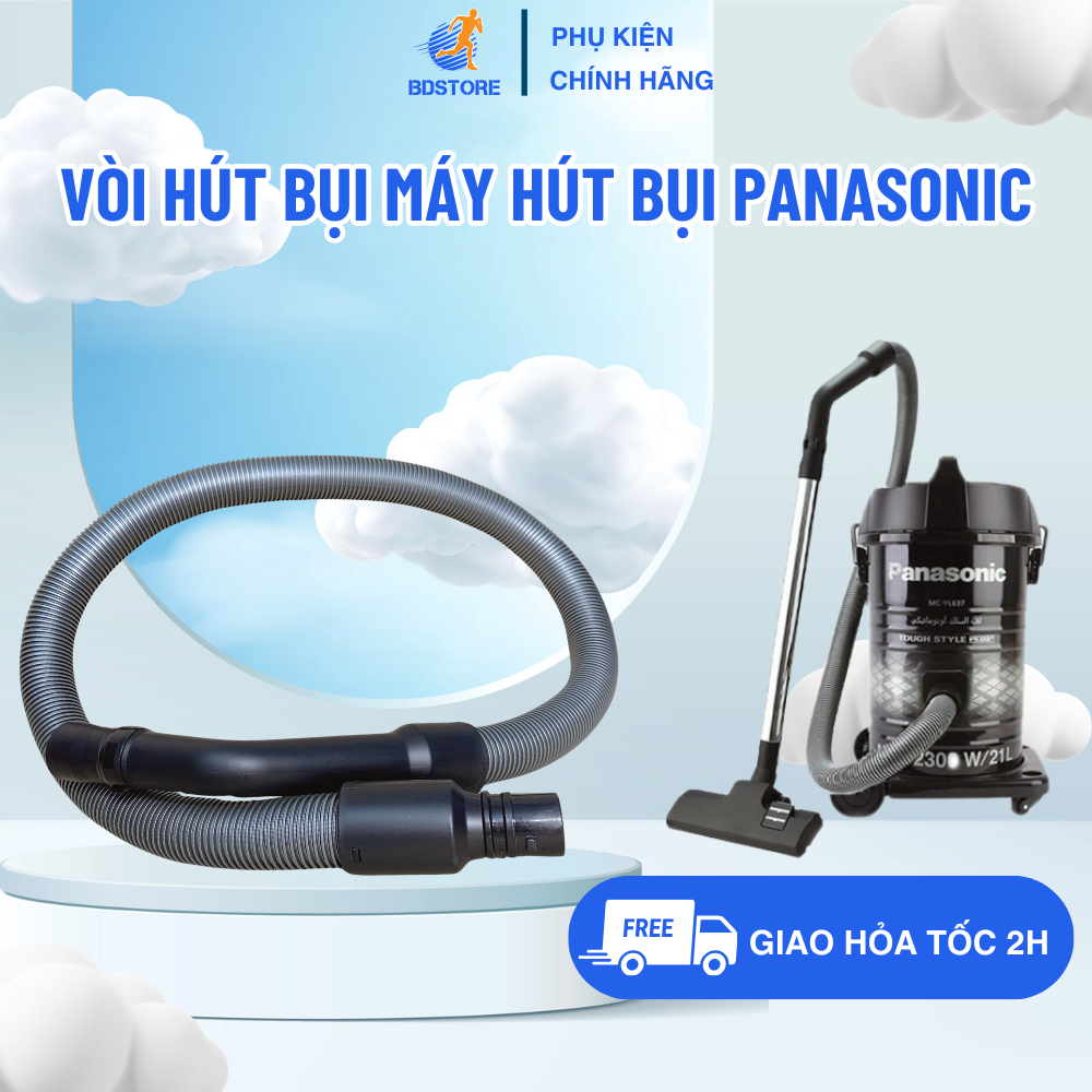 PANASONIC หัวฉีดเครื่องดูดฝุ่น รุ่น MC-YL637SN49, MC-YL631RN46, ท่อเครื่องดูดฝุ่น Panasonic มาตรฐาน