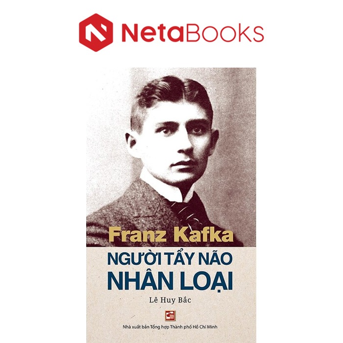 หนังสือ - Franz Kafka - The Human Brainwashing Man