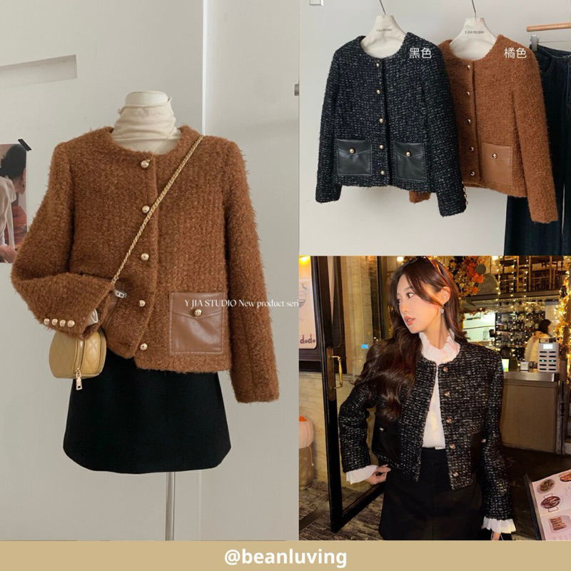 (STANDARD Y.jia TAG) beanluving | Tweed JACKET WITH LUXURY LEATHER BAG QCCC STANDARD TAG Y.JIA CODE 