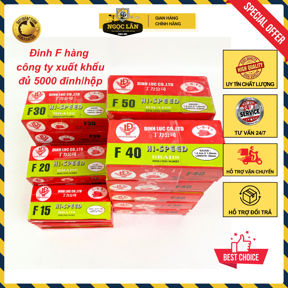 ตะปูอุตสาหกรรม ตะปูไม้ตรง F15-F20-30-F40-F50 (สินค้าบริษัทส่งออก)