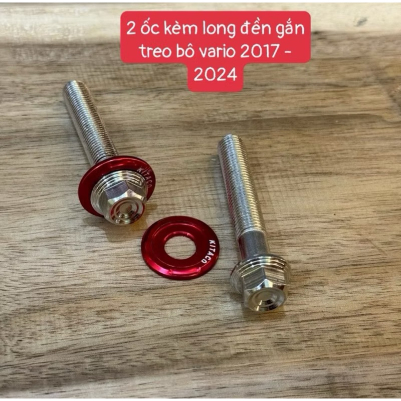 Combo สกรู Laaya 10ly6 2 ตัว พร้อมแหวนรองยึดกระโถน vario 217-224