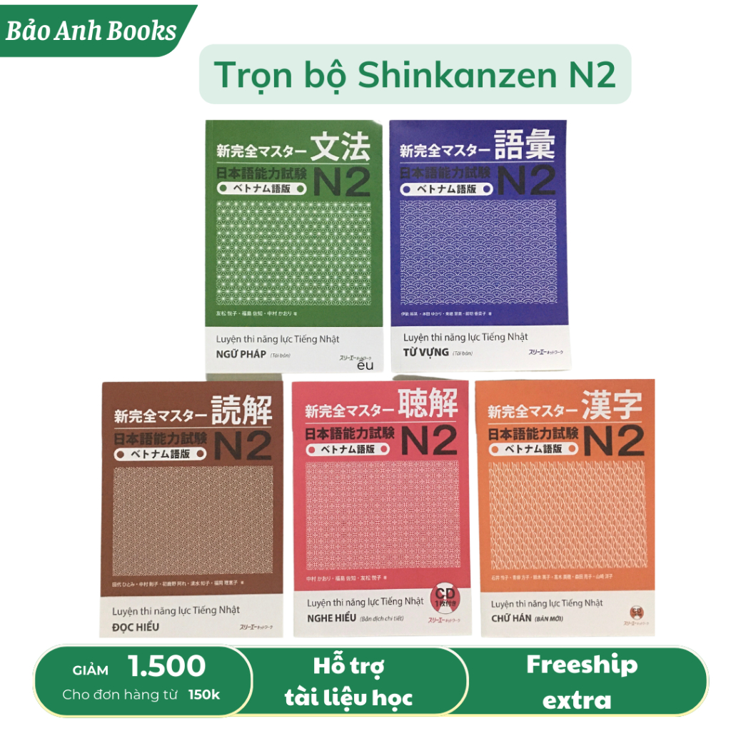 หนังสือ - N2 Combo เตรียมการทดสอบความสามารถของญี่ปุ่น - Shinkanzen N2 การแปลเวียดนามในสี (อุปกรณ์เสร