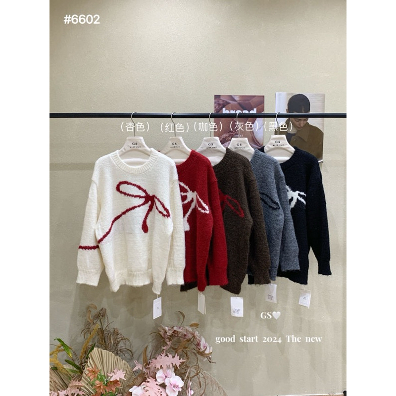 GS S6602 SWEATSHIRT*