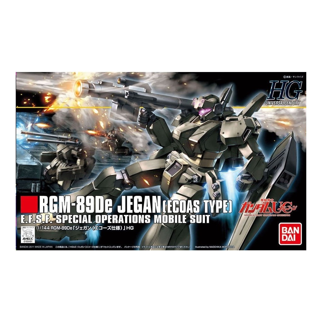 Hg UC RGM-89DE โมเดลประกอบประเภท Jegan ECOAS