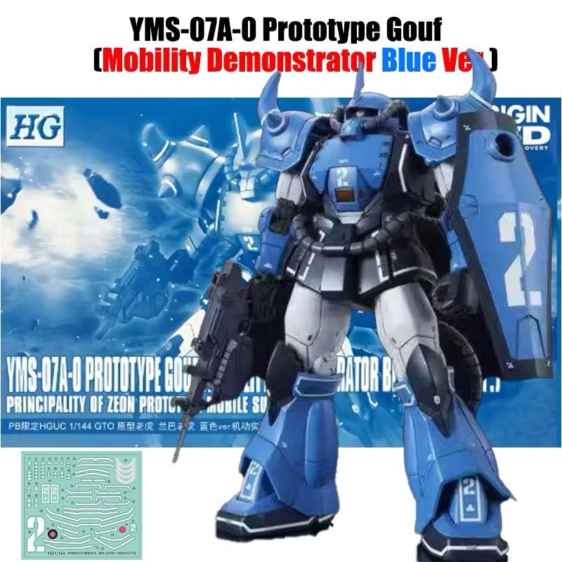 Hg GTO Limited Assembly รุ่น YMS-07A-0 PROTOTYPE GOUF MOBILTY DEMONSTARATOR BLUE COLOR 02755