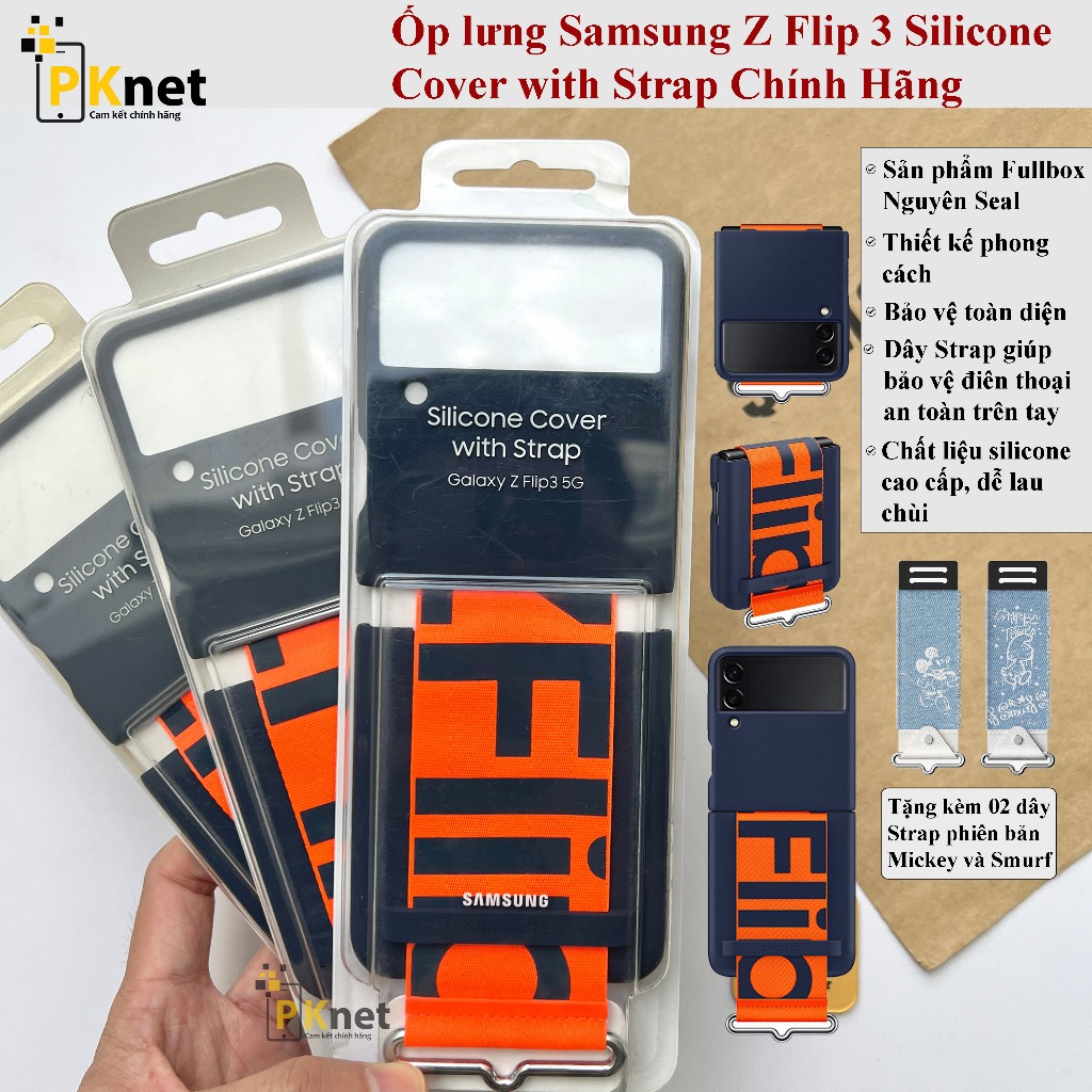 ฝาครอบซิลิโคน Samsung Z Flip 3 ของแท้พร้อมสายรัด Fullbox ซีลเดิม เคสพร้อมสาย Z Flip 3