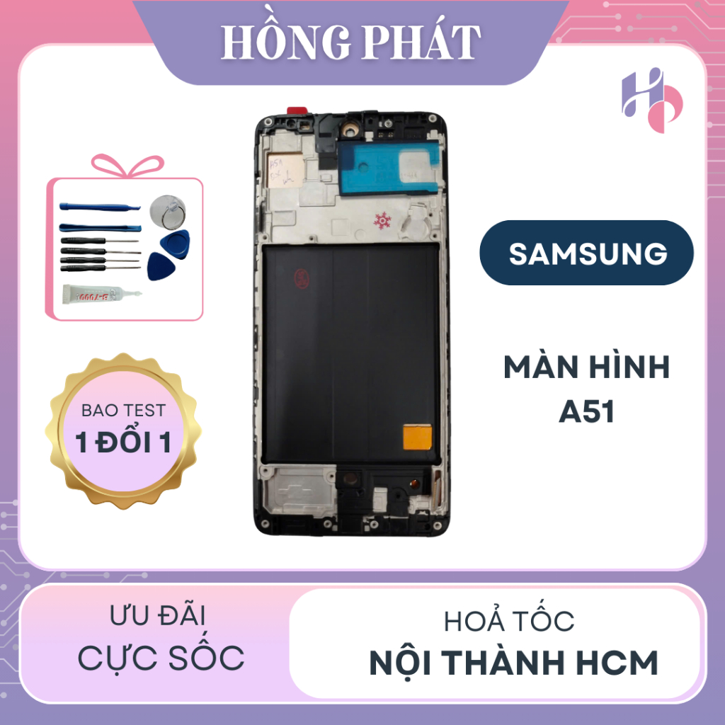 SAMSUNG A51 REPLACEMENT SCREEN (แถมฟรีกาวและชุดซ่อม)