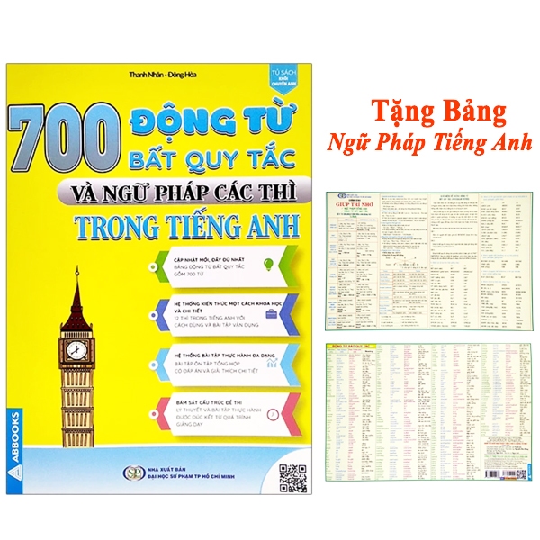 หนังสือ - 700 Verbs และ Grammar Tenses ผิดปกติในภาษาอังกฤษ + บอร์ด Verbs ผิดปกติฟรี