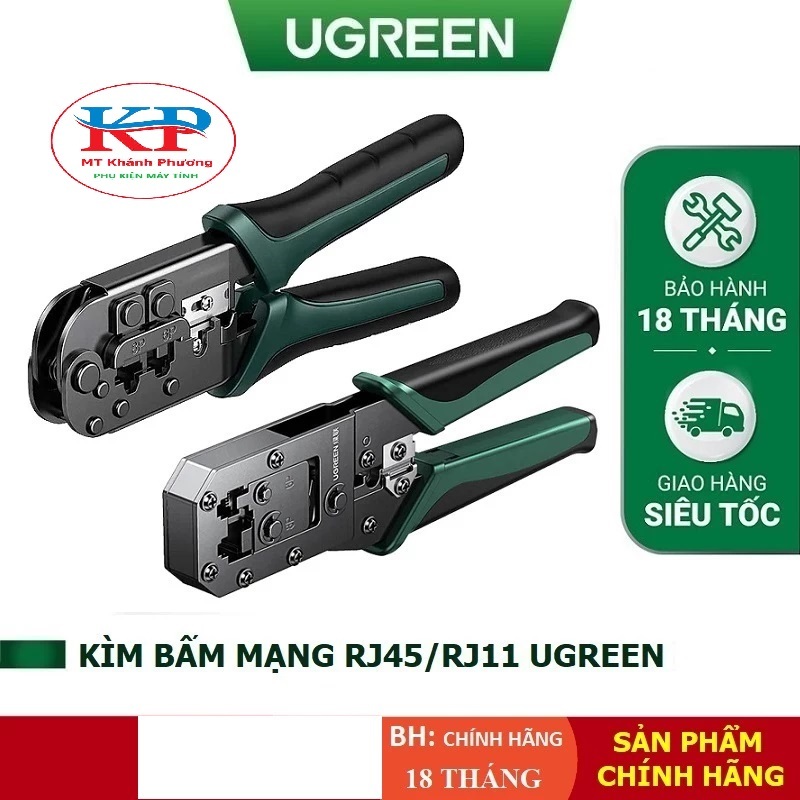 Ugreen 10952 RJ45/RJ11 Cat5, Cat6, Cat7, Cat8 คีมเครือข่าย