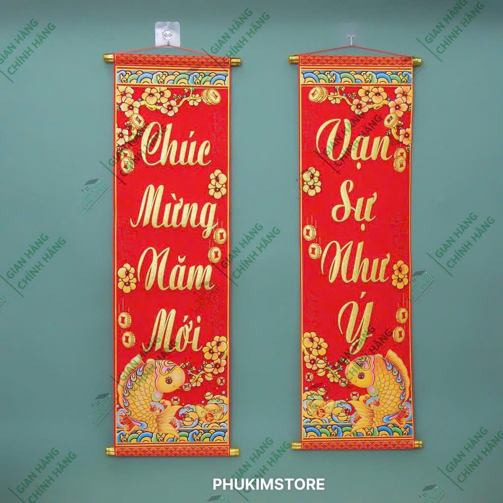 ปลาแอปริคอทแดง คู่รัก CD03 Tet ตกแต่ง PKS1094