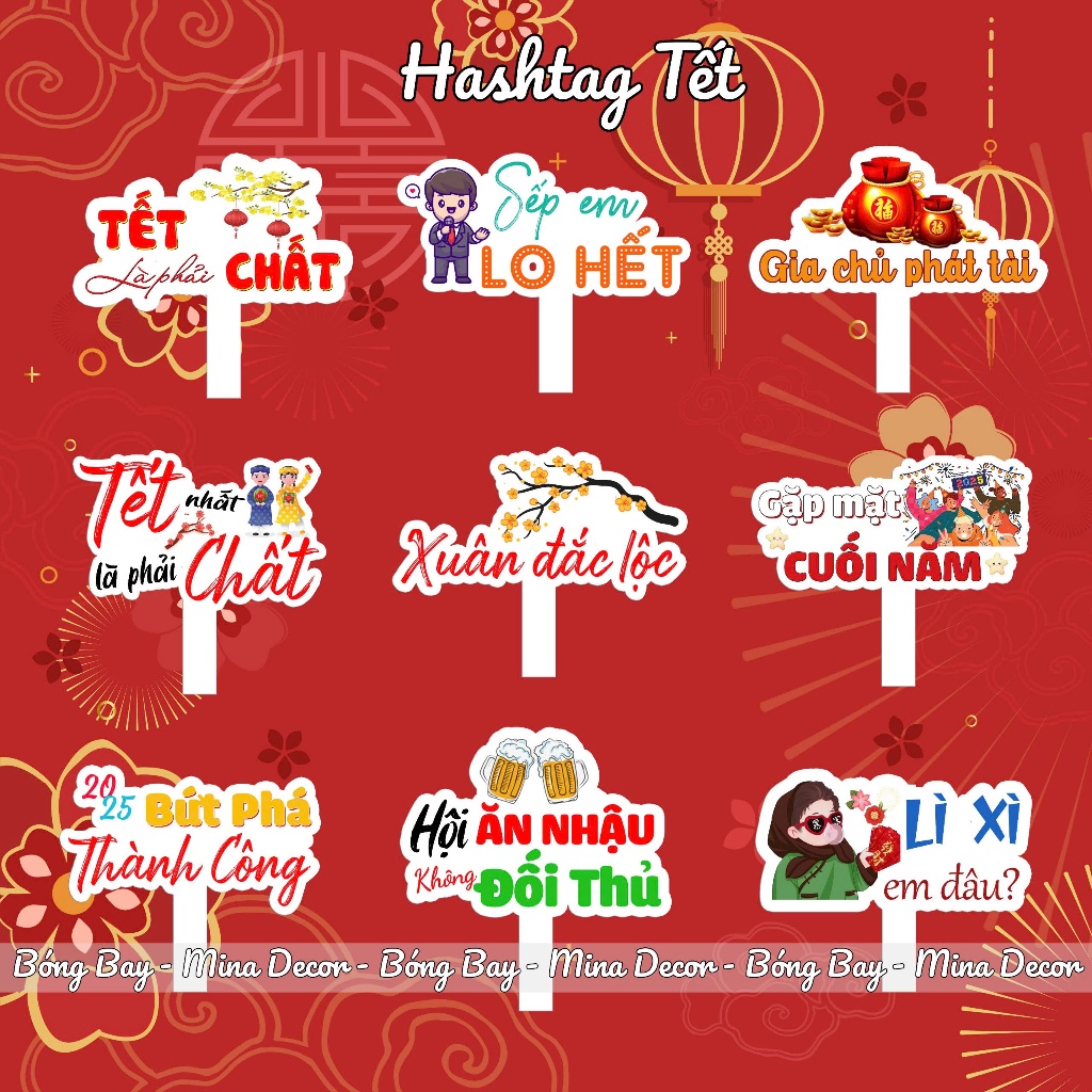 Tet Hashtag งานเลี้ยงส่งท้ายปี Hashtag ตรุษจีน 2025