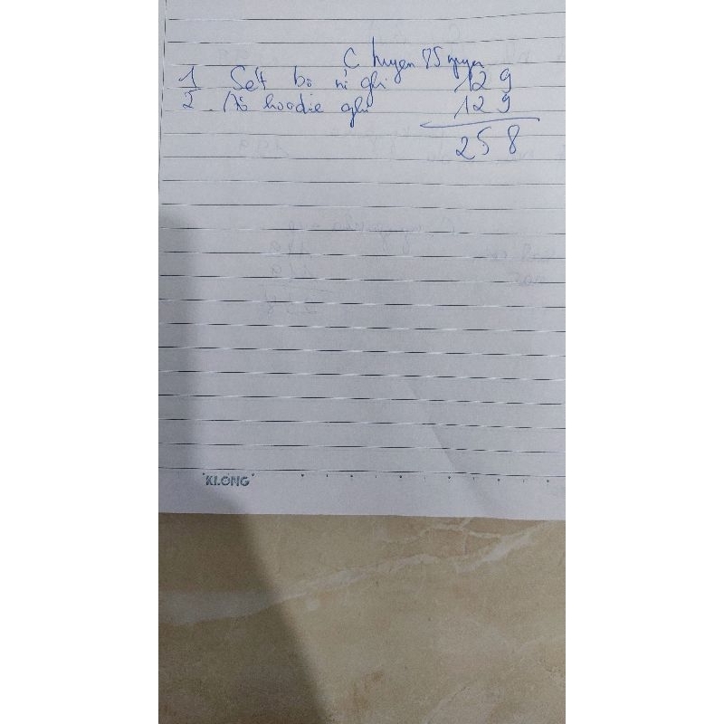 ซี. huyen85nguyen***