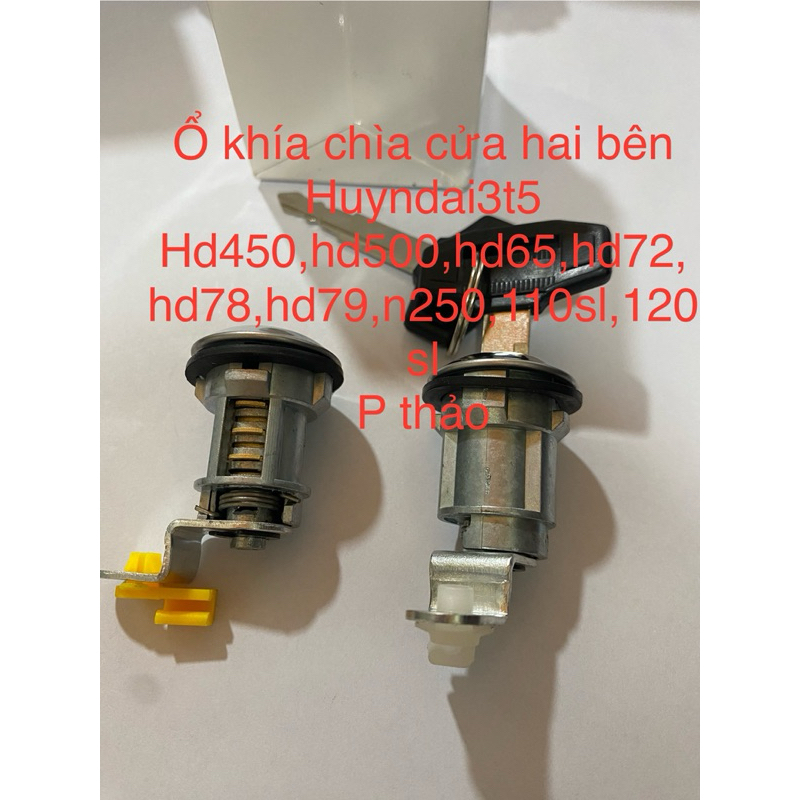 ชุดกุญแจล็อคประตูข้าง Hyundai 3t5,hd450,hd500,hd65,hd72,gd78,hd79,n250,110sl,120sl,e maity,mai2 (ทั้